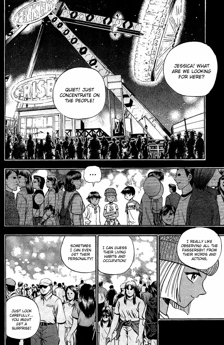 Bowling King Chapter 36.145 157